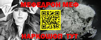 марихуана Новокубанск