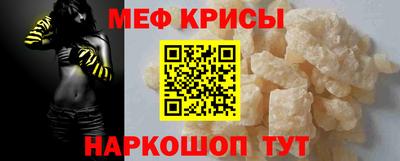 MDMA Новозыбков