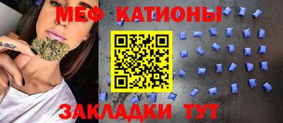 марихуана Новокубанск