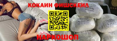 прущая мука Новодвинск