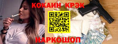 прущая мука Новодвинск