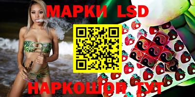 прущая мука Новодвинск