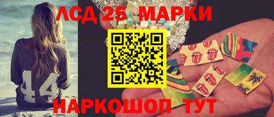 прущая мука Новодвинск