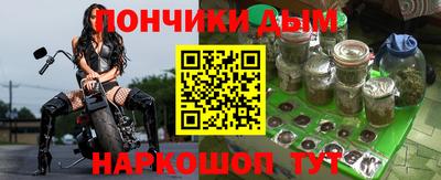 прущая мука Новодвинск