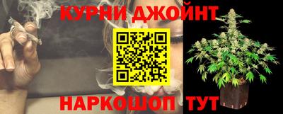 прущая мука Новодвинск