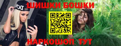 прущая мука Новодвинск
