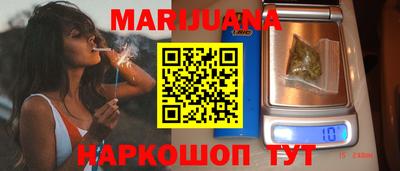 MDMA Новозыбков