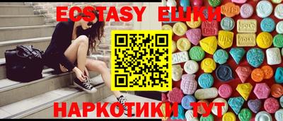 прущая мука Новодвинск