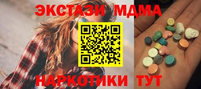 прущая мука Новодвинск