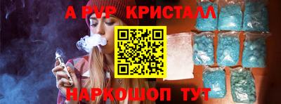 прущая мука Новодвинск