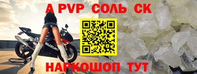MDMA Новозыбков