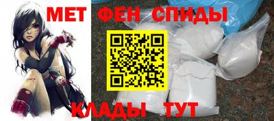 марихуана Новокубанск