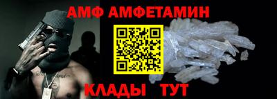 прущая мука Новодвинск