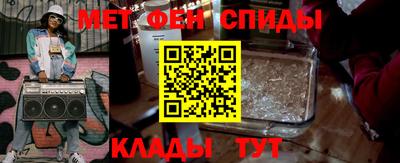 марихуана Новокубанск