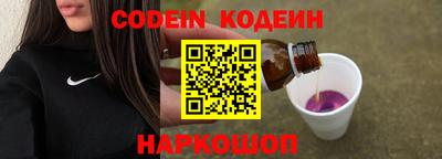 прущая мука Новодвинск