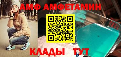 прущая мука Новодвинск