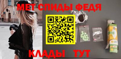 прущая мука Новодвинск
