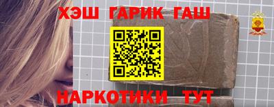 MDMA Новозыбков