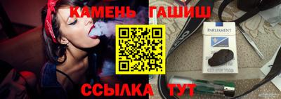 прущая мука Новодвинск