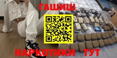 MDMA Новозыбков