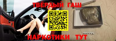 MDMA Новозыбков