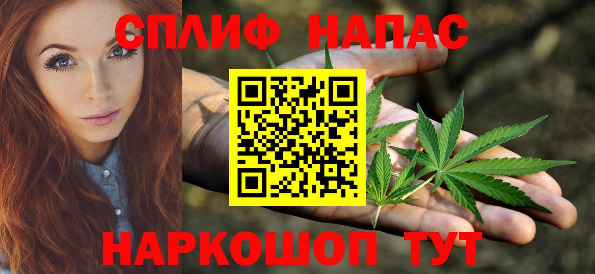 Бошки марихуана Amnesia Ханты-Мансийск